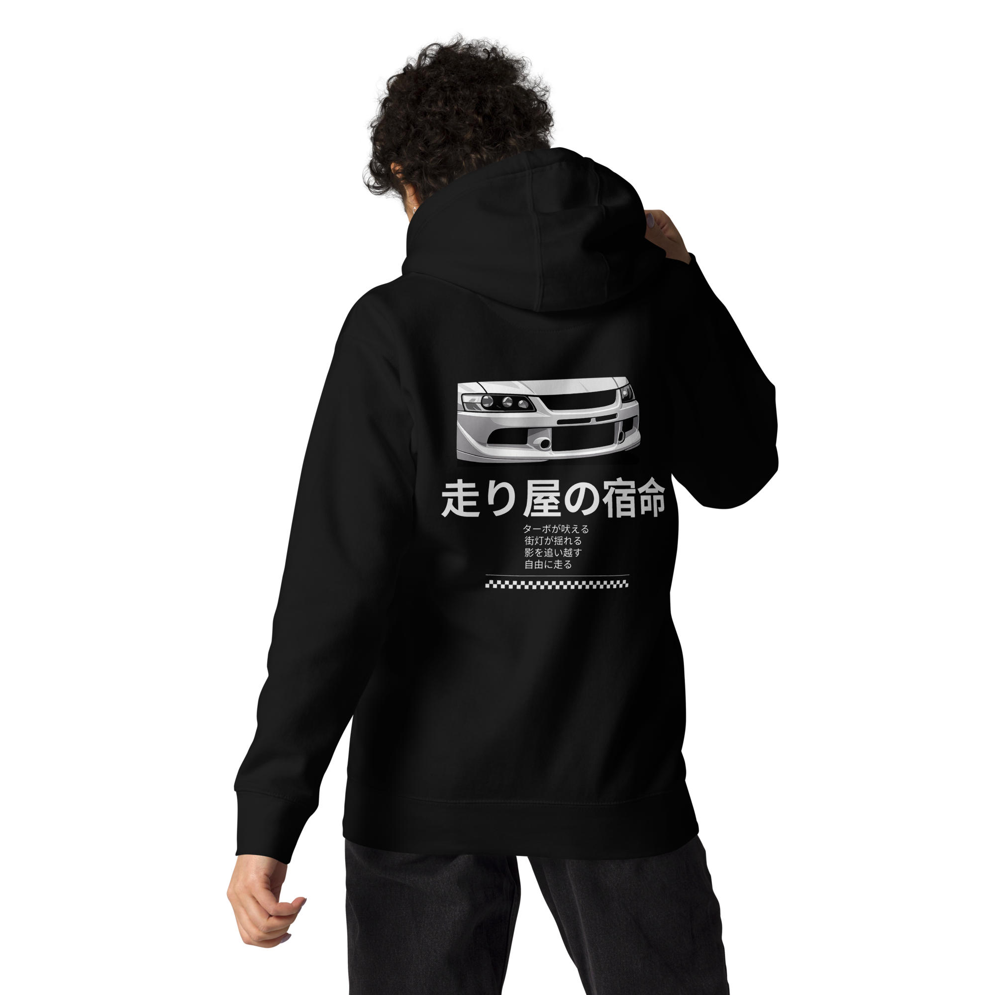 RacerDNA™ JDM Collection