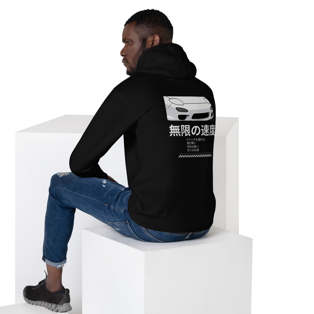RacerDNA™ JDM Hoodie | Mazda RX7 02'