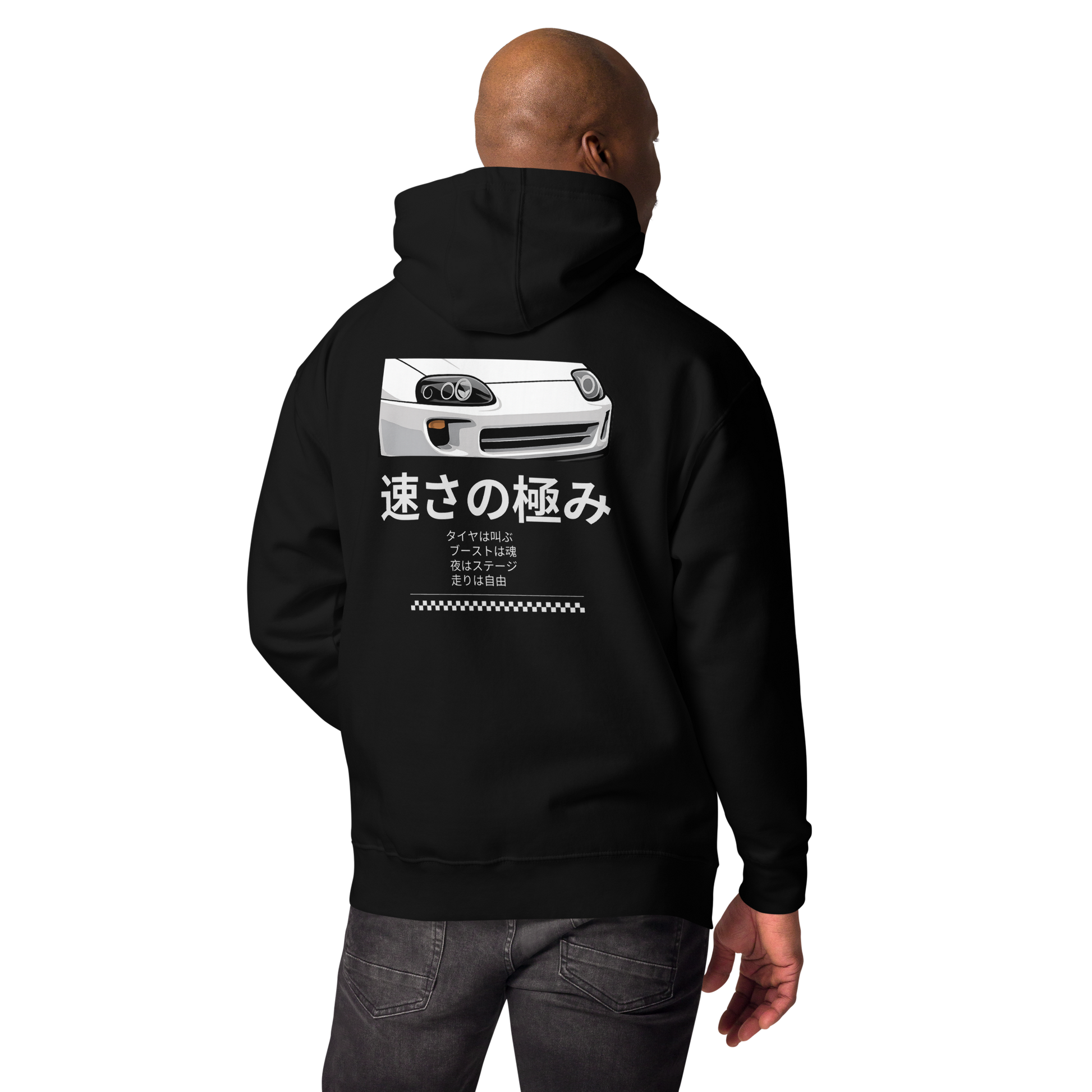 RacerDNA™ JDM Hoodie | Toyota Supra MK4 98'