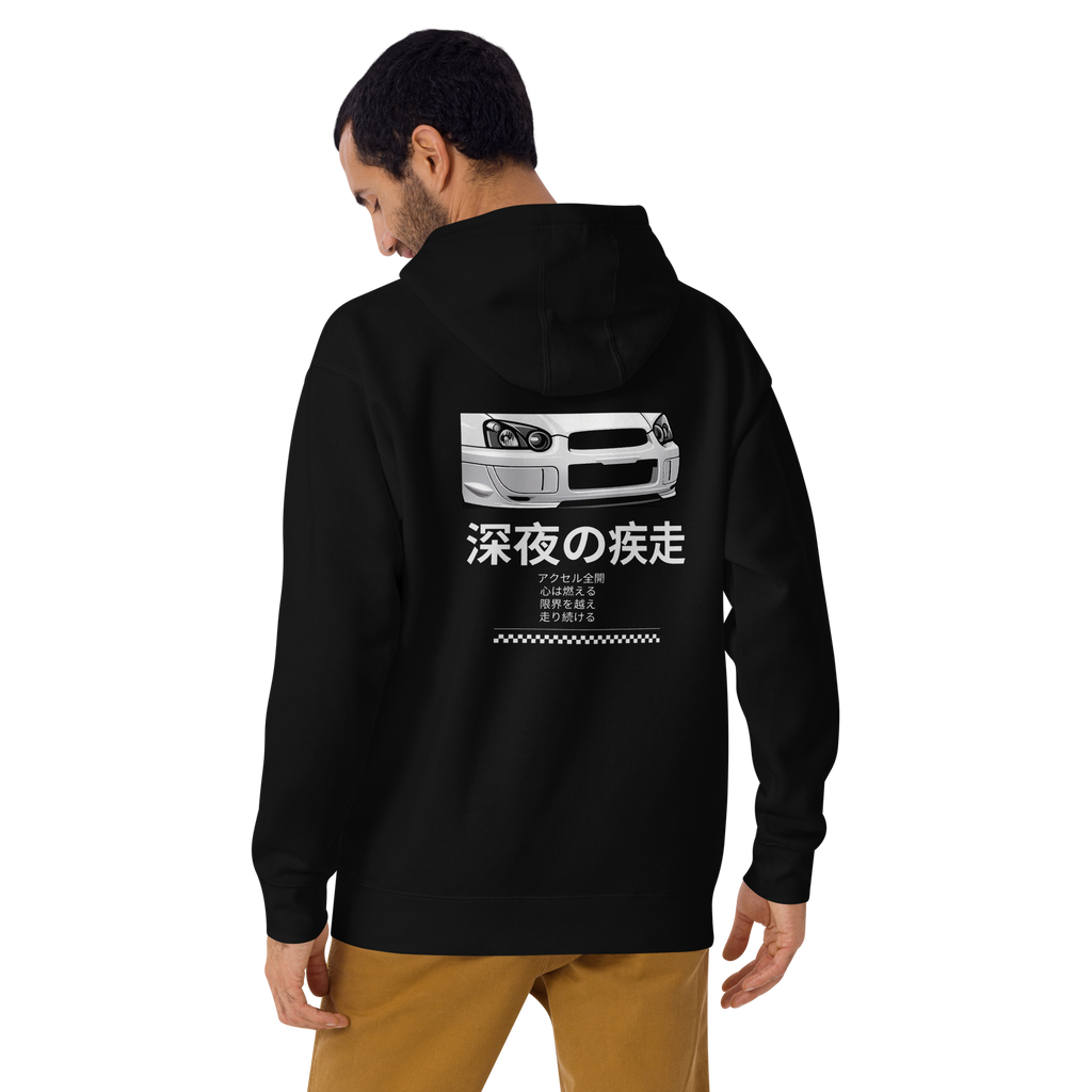 RacerDNA™ JDM Hoodie | Subaru WRX 05'
