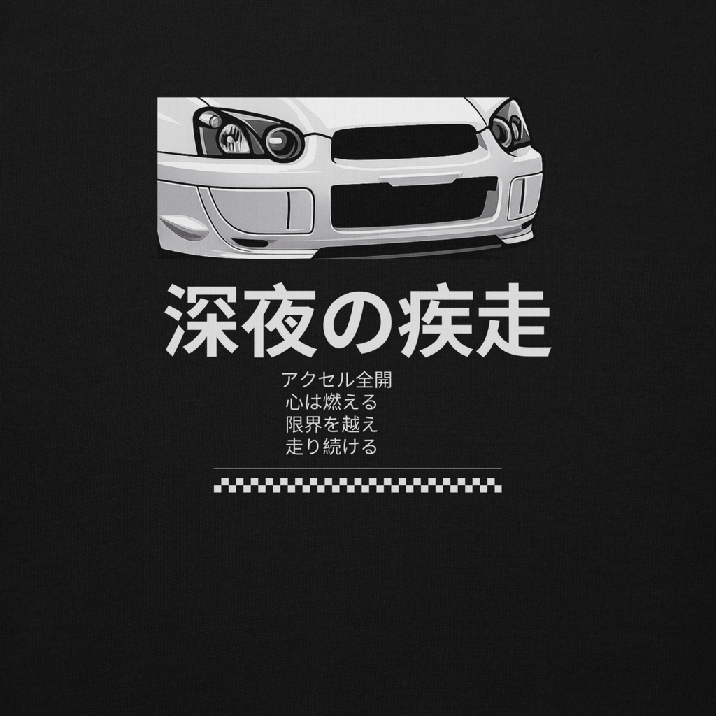 RacerDNA™ JDM Hoodie | Subaru WRX 05'