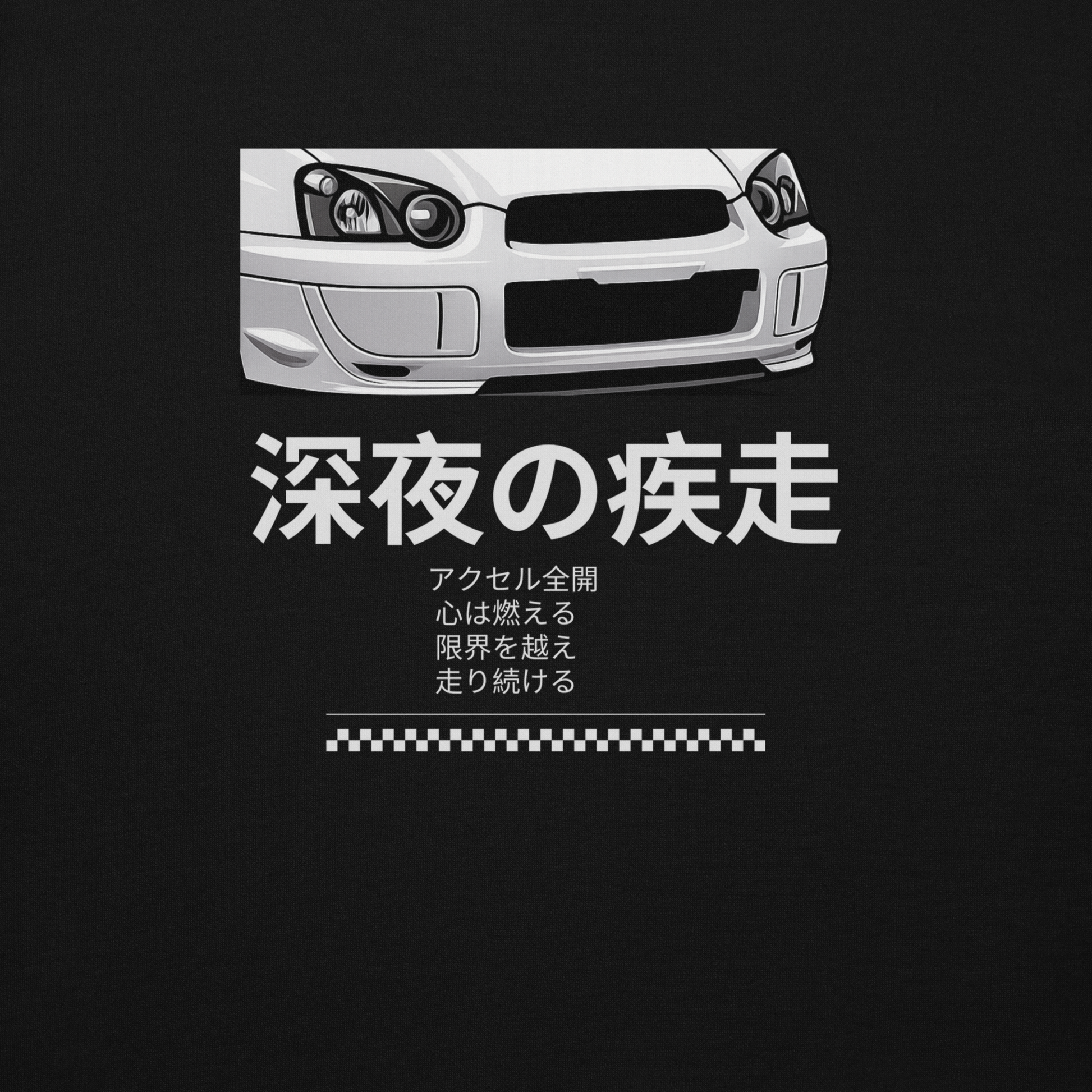 RacerDNA™ JDM Hoodie | Subaru WRX 05'